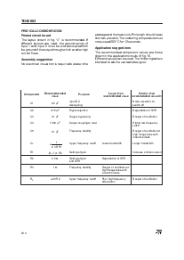 浏览型号TDA2003V的Datasheet PDF文件第8页