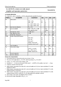 ͺ[name]Datasheet PDFļ7ҳ