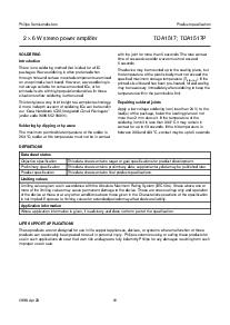 浏览型号TDA1517的Datasheet PDF文件第11页