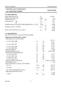 ͺ[name]Datasheet PDFļ6ҳ