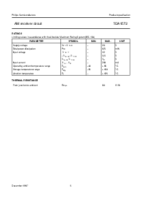 ͺ[name]Datasheet PDFļ5ҳ