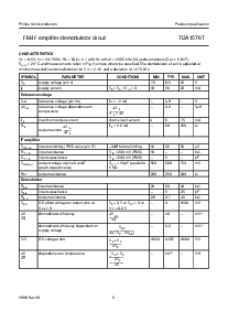 ͺ[name]Datasheet PDFļ6ҳ