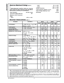 浏览型号LM337KSTEEL的Datasheet PDF文件第2页