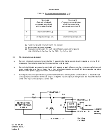 ����ͺ�[name]��Datasheet PDF�ļ���6ҳ