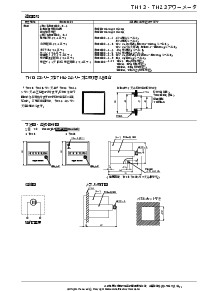 ͺ[name]Datasheet PDFļ2ҳ