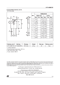 ͺ[name]Datasheet PDFļ5ҳ