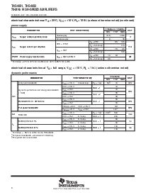 ͺ[name]Datasheet PDFļ6ҳ