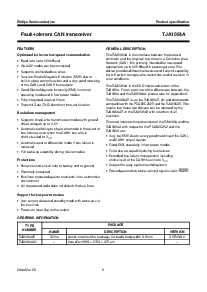 浏览型号TJA1054AT的Datasheet PDF文件第2页