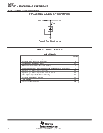 浏览型号TL1431QD的Datasheet PDF文件第8页