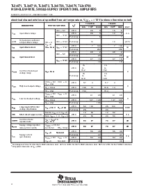 浏览型号TL33071AD的Datasheet PDF文件第4页