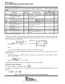 浏览型号TL431CPK的Datasheet PDF文件第4页