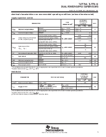 浏览型号TL7770-5CN的Datasheet PDF文件第5页