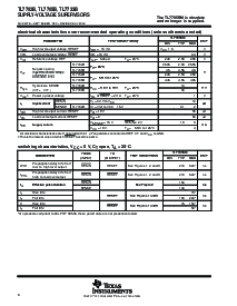 浏览型号TL7705BQD的Datasheet PDF文件第6页