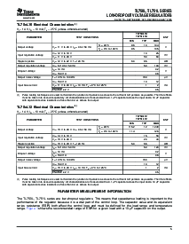 浏览型号TL750L05CLPM的Datasheet PDF文件第5页
