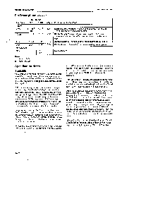 浏览型号TMC1175AM7C20的Datasheet PDF文件第6页