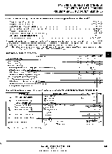 浏览型号[name]的Datasheet PDF文件第3页