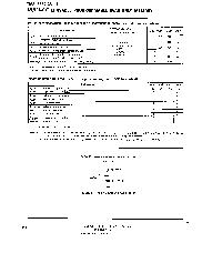 浏览型号TMS2564的Datasheet PDF文件第5页