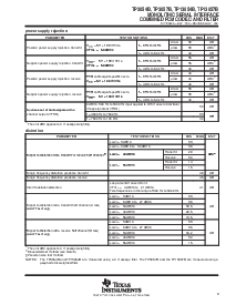 ͺ[name]Datasheet PDFļ9ҳ