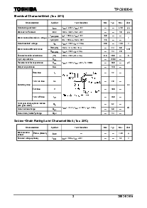 浏览型号TPC8106-H的Datasheet PDF文件第3页