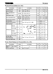 ͺ[name]Datasheet PDFļ3ҳ