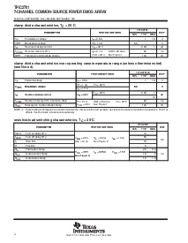 ͺ[name]Datasheet PDFļ4ҳ