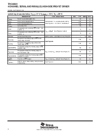 浏览型号TPIC44H01的Datasheet PDF文件第8页