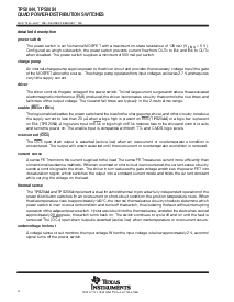 浏览型号TPS2054D的Datasheet PDF文件第4页