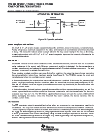 浏览型号TPS2014D的Datasheet PDF文件第18页