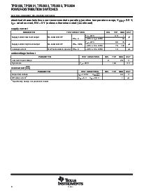 浏览型号TPS2014D的Datasheet PDF文件第6页