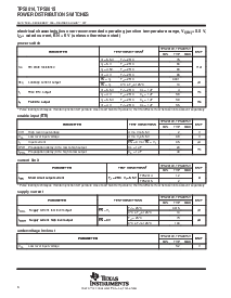 ͺ[name]Datasheet PDFļ6ҳ