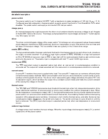 浏览型号TPS2056的Datasheet PDF文件第3页