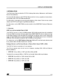 浏览型号STR710F的Datasheet PDF文件第3页