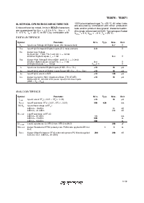 浏览型号TS5070的Datasheet PDF文件第17页
