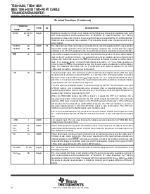 浏览型号TSB41AB2的Datasheet PDF文件第8页