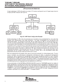 浏览型号TUSB2046BVFG4的Datasheet PDF文件第8页