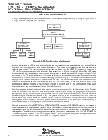 ͺ[name]Datasheet PDFļ8ҳ