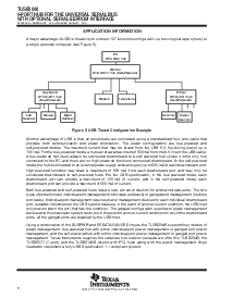 浏览型号TUSB2046VF的Datasheet PDF文件第8页