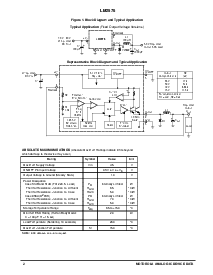 浏览型号LM2576TV-5的Datasheet PDF文件第2页