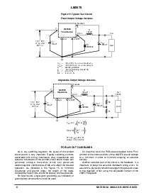 浏览型号LM2576TV-5的Datasheet PDF文件第8页