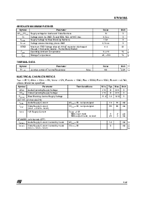 浏览型号STV6410A的Datasheet PDF文件第5页