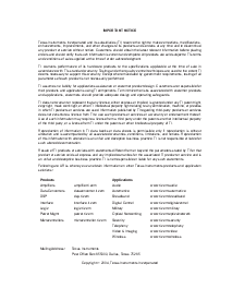 浏览型号TVP5147PFP的Datasheet PDF文件第2页