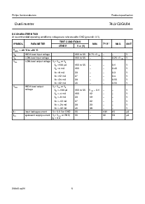 ͺ[name]Datasheet PDFļ6ҳ