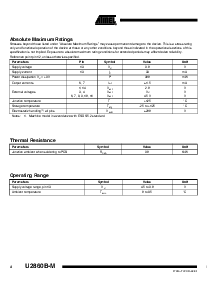 浏览型号U2860B-MFP的Datasheet PDF文件第4页