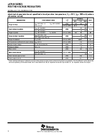 浏览型号UA747的Datasheet PDF文件第6页
