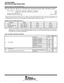 浏览型号UA78L05CD的Datasheet PDF文件第4页