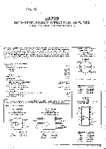 浏览型号uA709HM的Datasheet PDF文件第1页