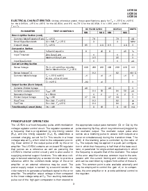 浏览型号UC1524的Datasheet PDF文件第3页