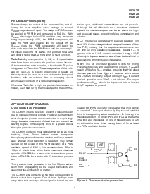 浏览型号UC2625DW的Datasheet PDF文件第7页