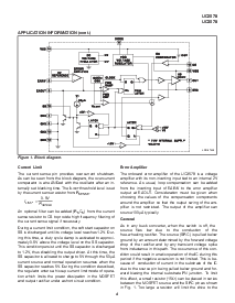 浏览型号UC2578DP的Datasheet PDF文件第4页