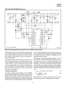 浏览型号UC2578DP的Datasheet PDF文件第5页